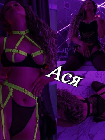 Анастасия фото 5